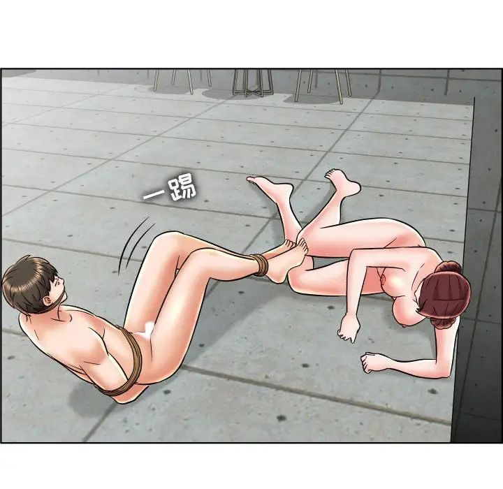 人性放逐遊戲第24话-最終話