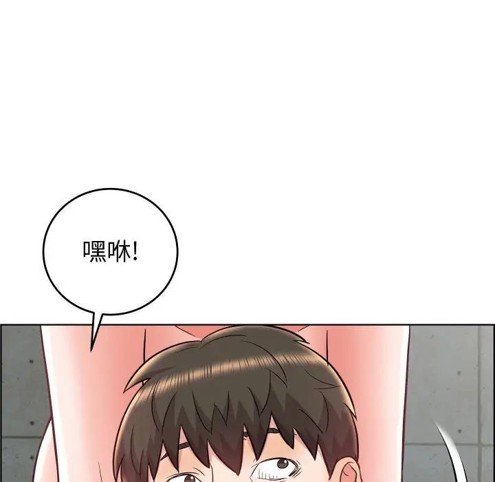 人性放逐游戏第24话-最终话