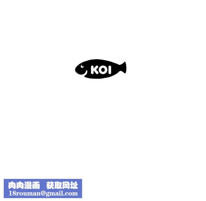 人性放逐游戏第24话-最终话