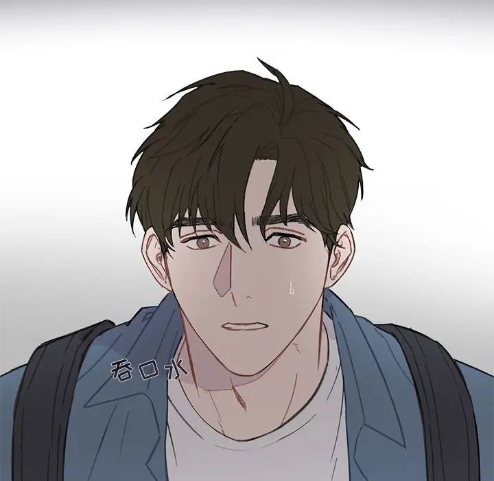 与你的未来第1话