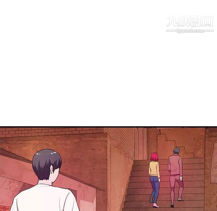 沉重的学分第25话