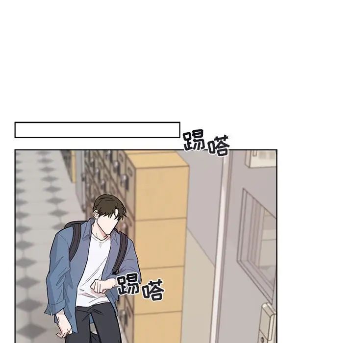 与你的未来第3话