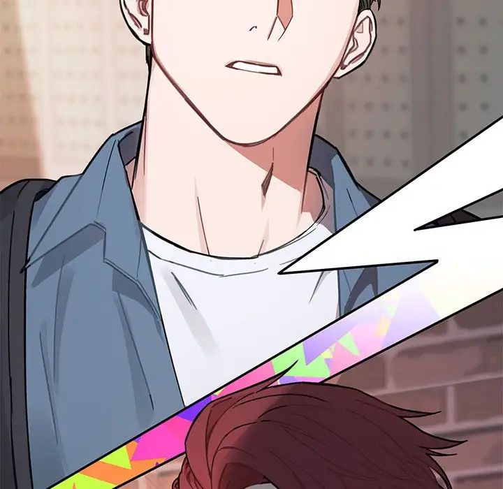 与你的未来第3话