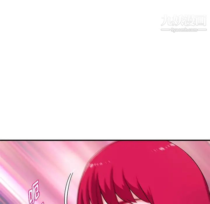 沉重的学分第25话