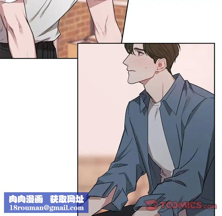 與你的未來第5话