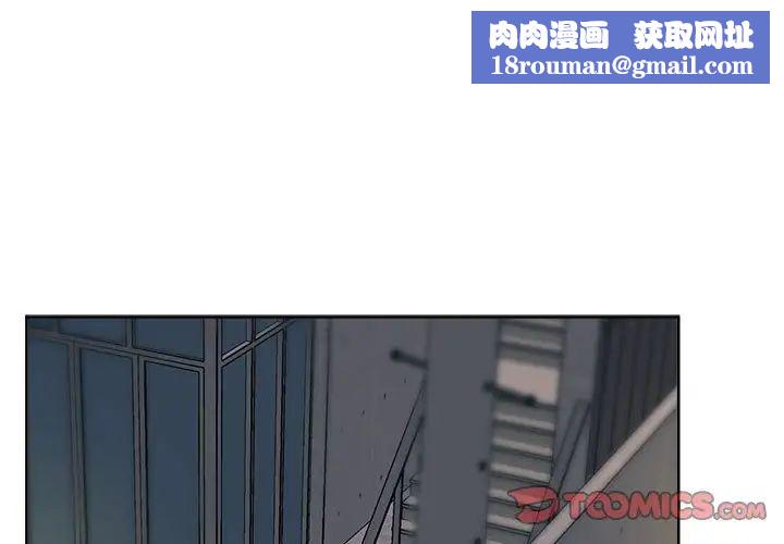 与你的未来第6话