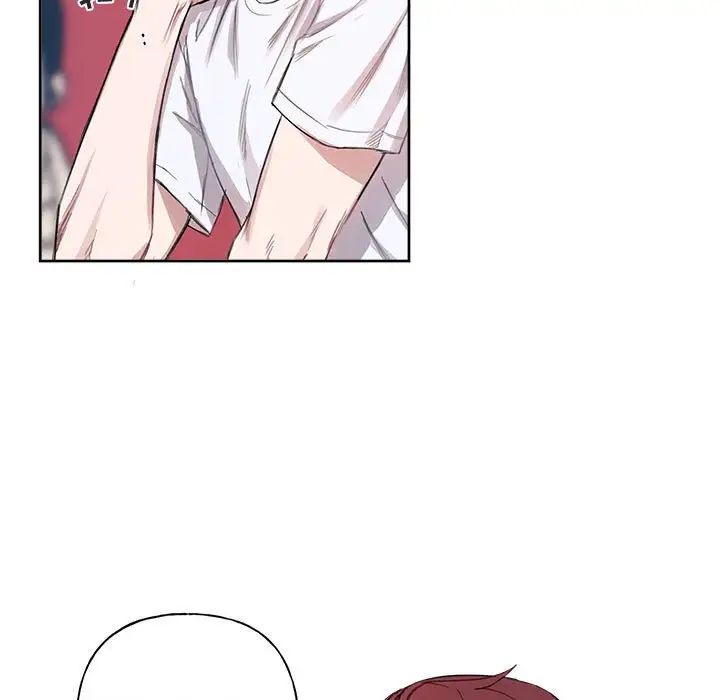 與你的未來第6话