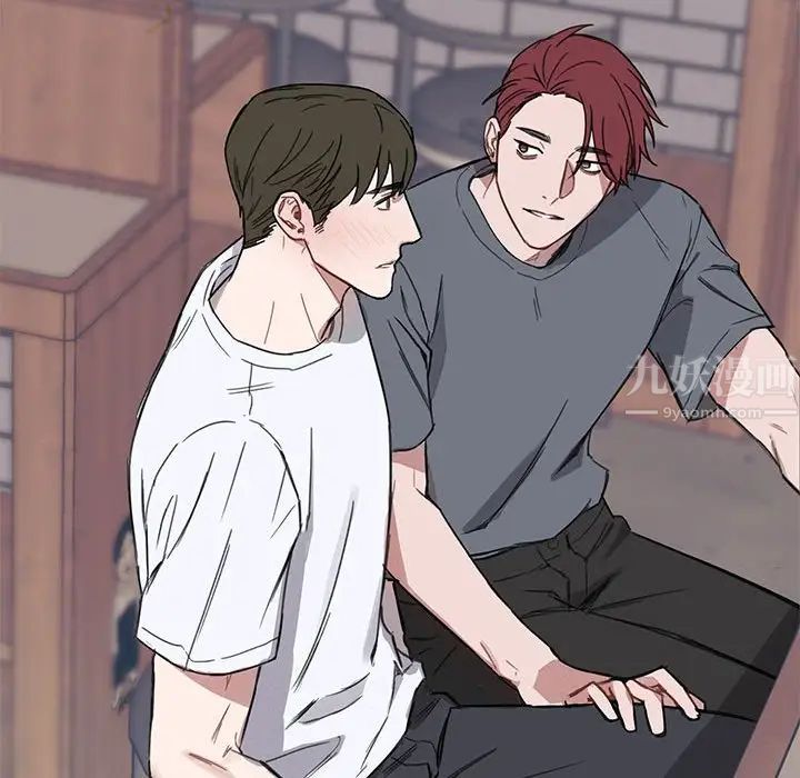 与你的未来第7话