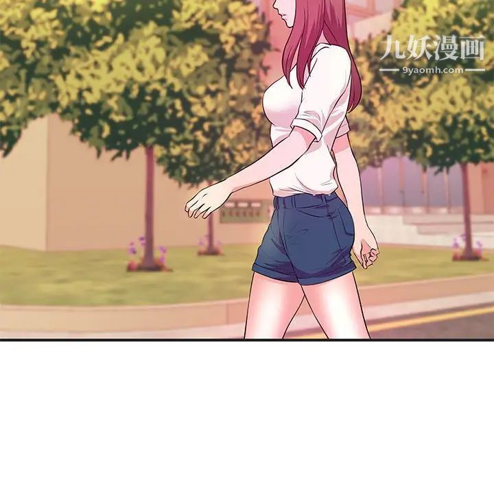 沉重的学分第27话