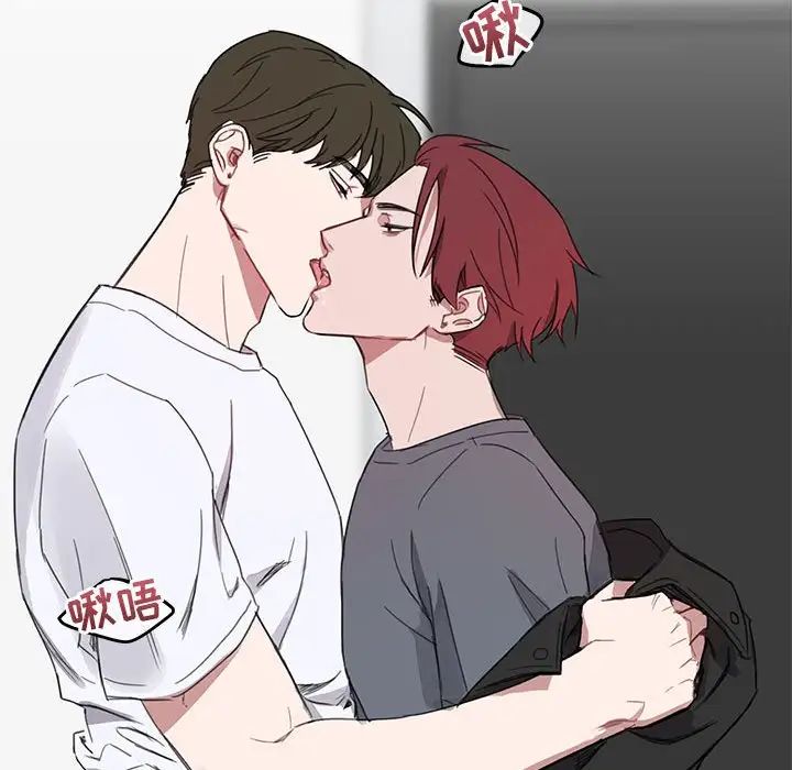 與你的未來第7话