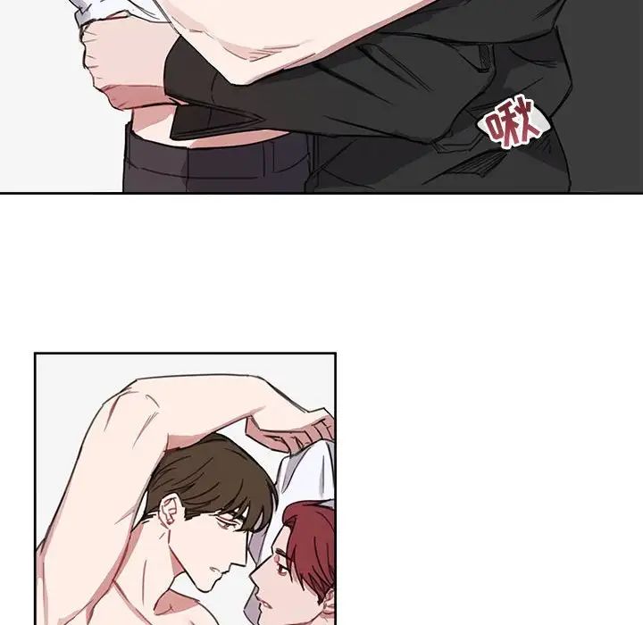 与你的未来第7话