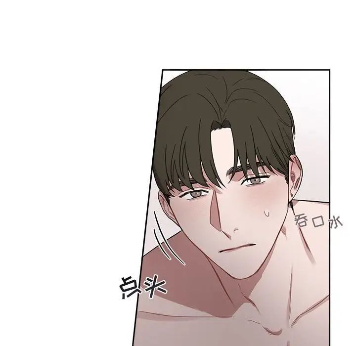 与你的未来第7话