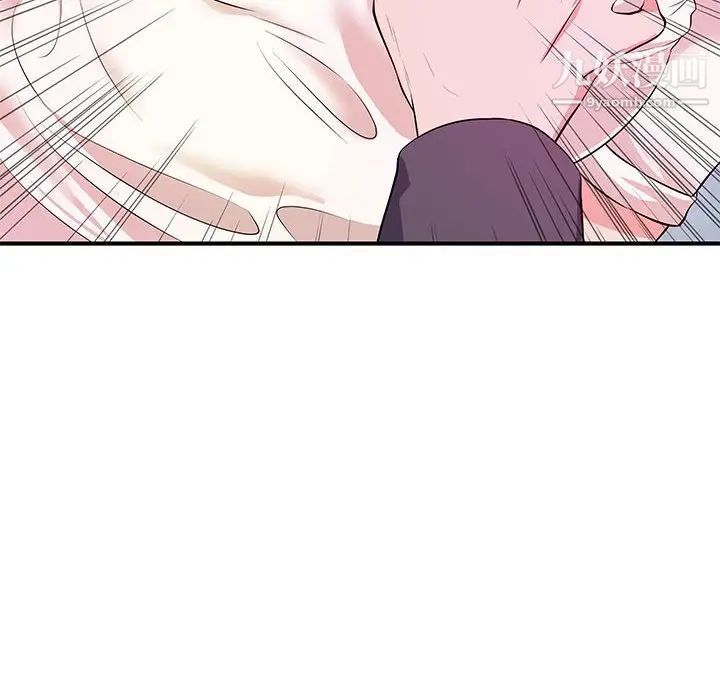 沉重的學分第27話