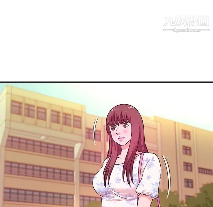 沉重的学分第28话