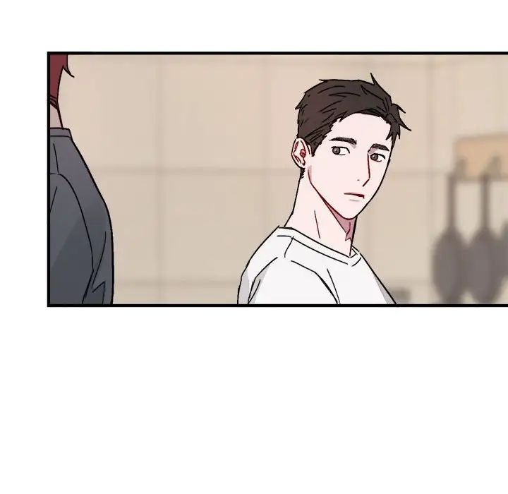 与你的未来第9话