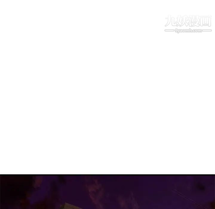 沉重的學分第28話