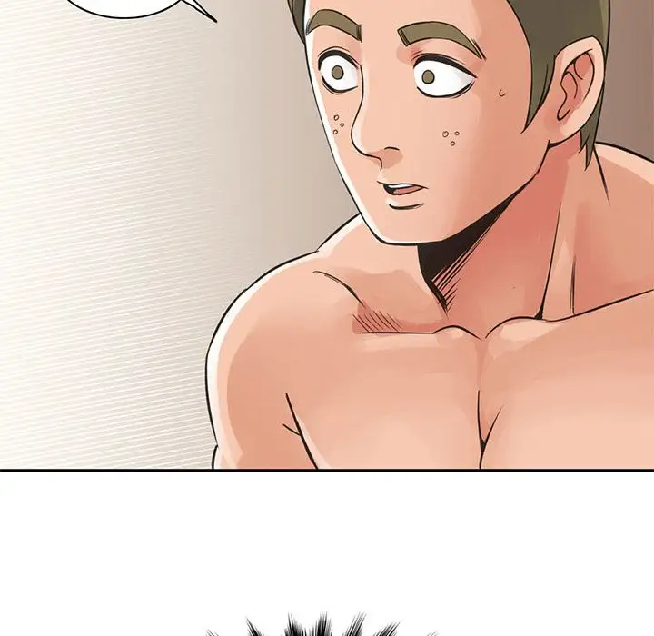 深夜用品店第6章