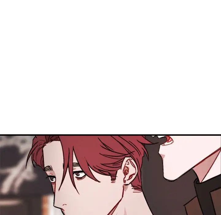 与你的未来第11话