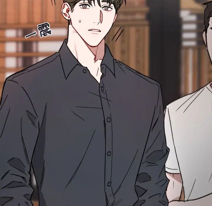 与你的未来第11话