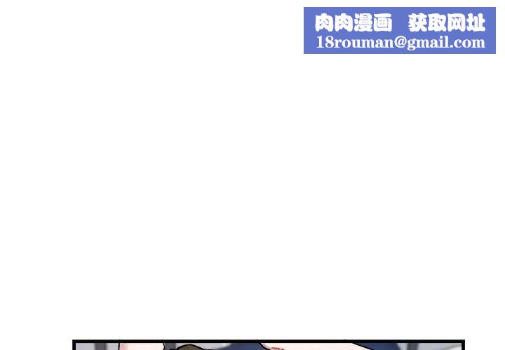 与你的未来第12话