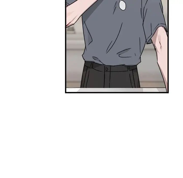 與你的未來第12话