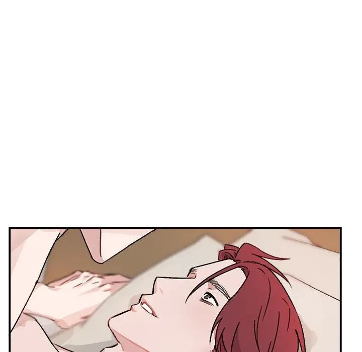 与你的未来第13话