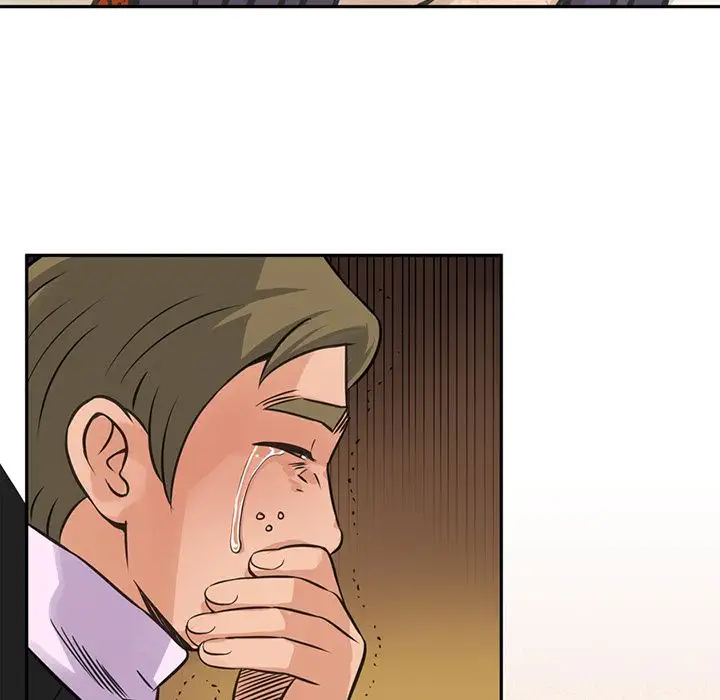 深夜用品店第7章