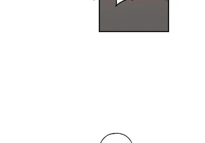 与你的未来第14话