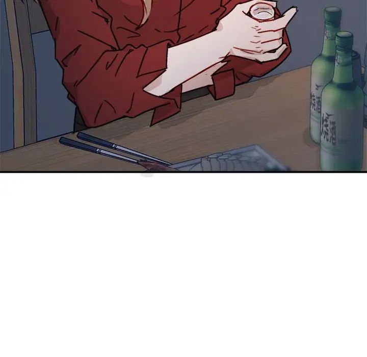 与你的未来第14话