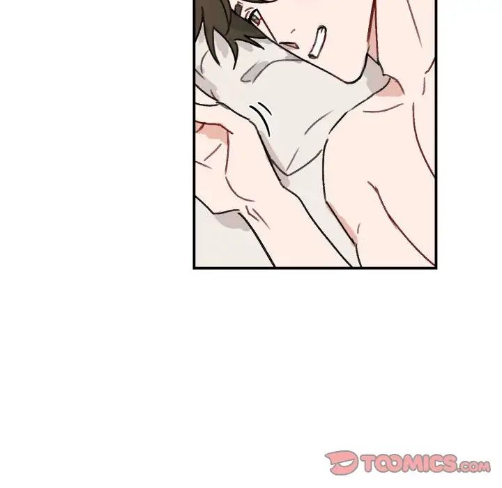 与你的未来第15话