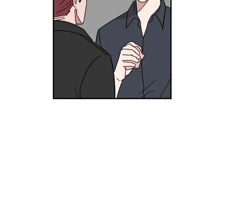 與你的未來第15话