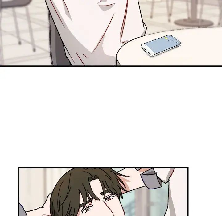 与你的未来第16话