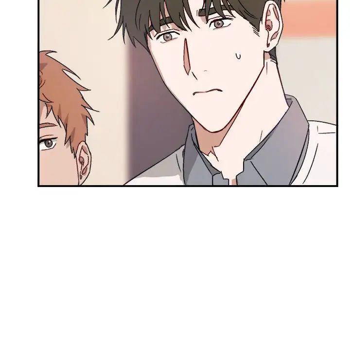 與你的未來第16话