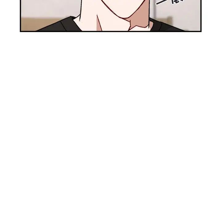 与你的未来第17话