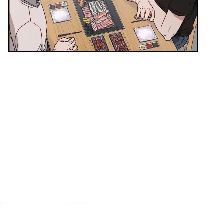 与你的未来第17话