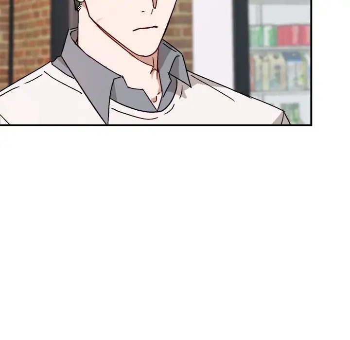 与你的未来第17话