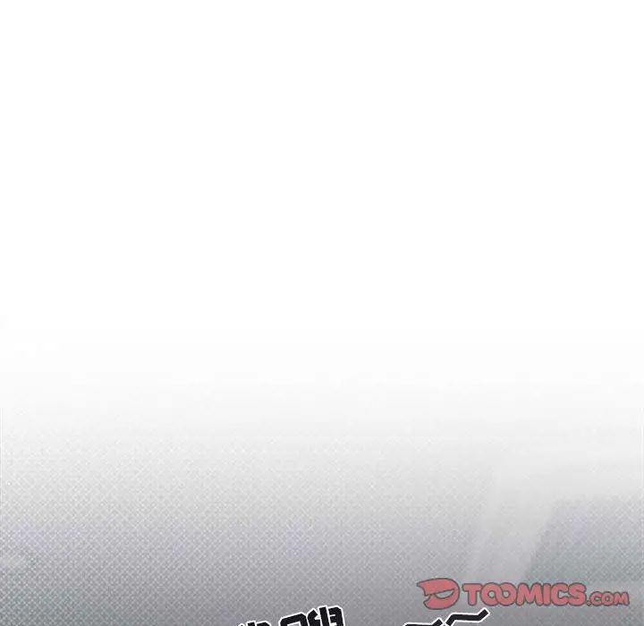 與你的未來第17话