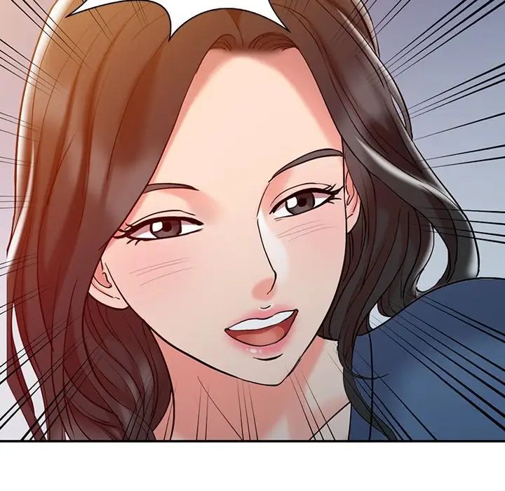 调阴妙手第3话
