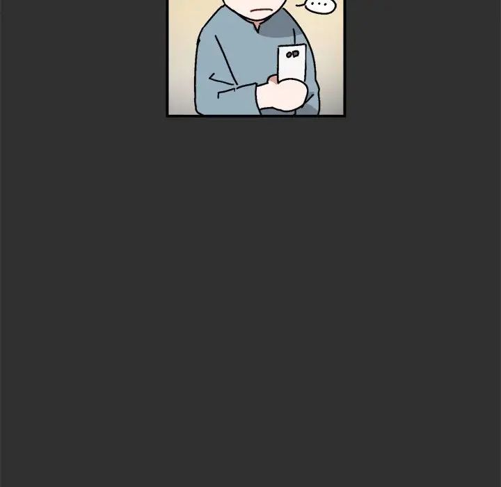 与你的未来第19话