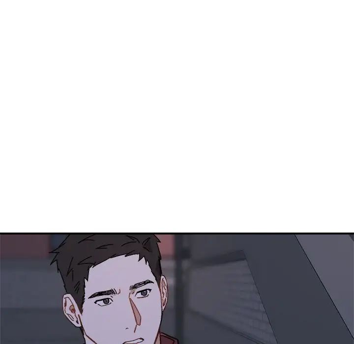 与你的未来第19话