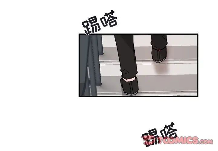 与你的未来第20话