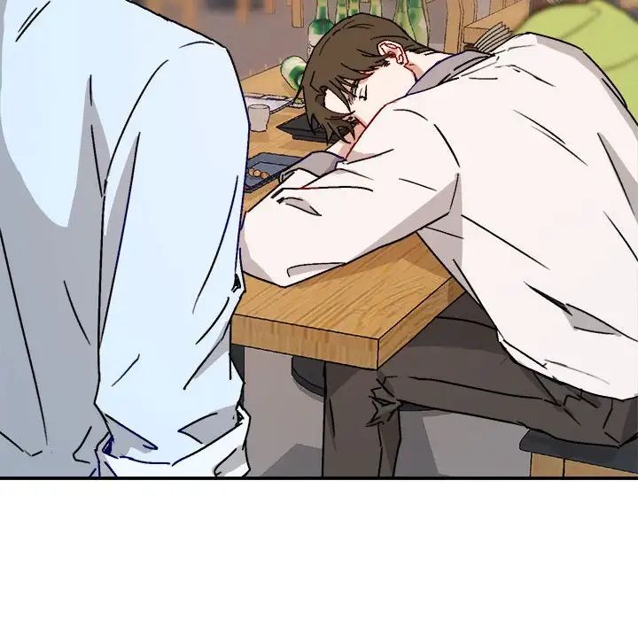 与你的未来第20话