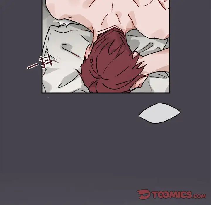 與你的未來第20话