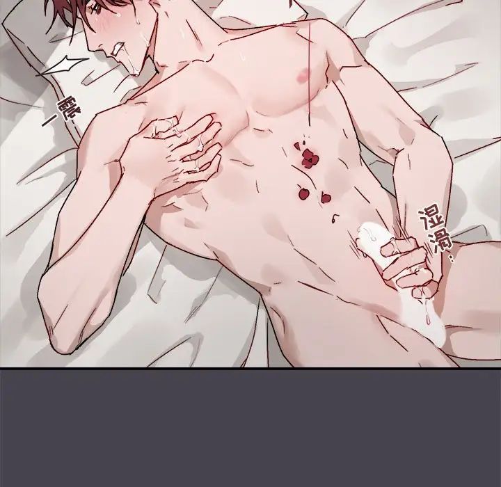 与你的未来第20话