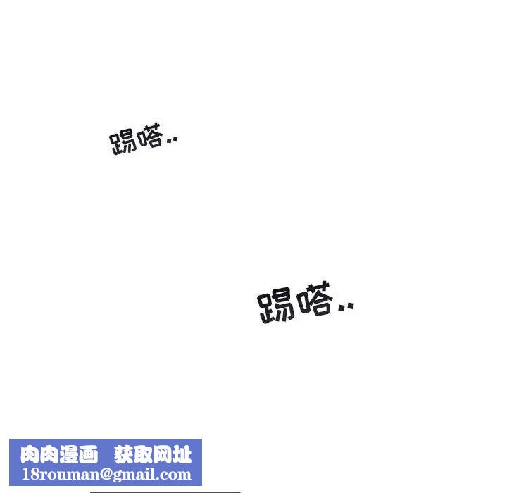 與你的未來第21话