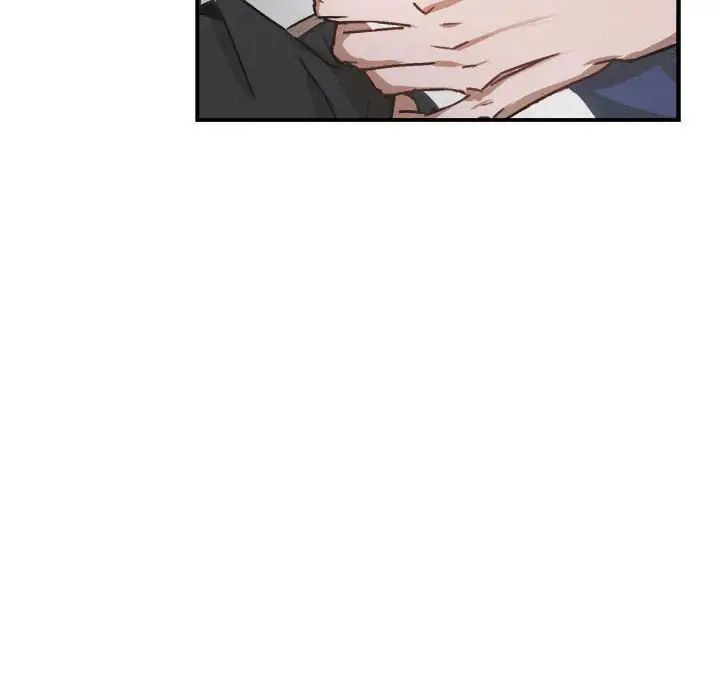 與你的未來第22话