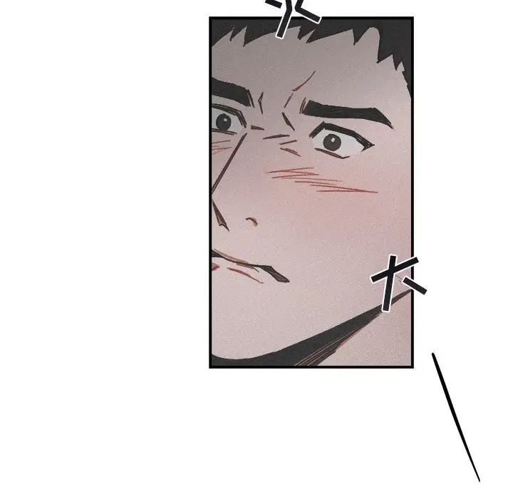 與你的未來第22话