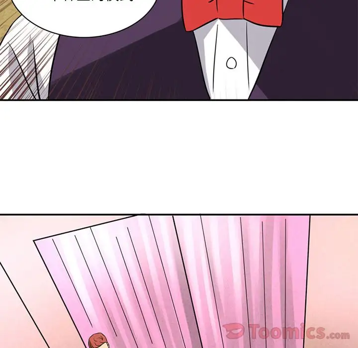 深夜用品店第10章