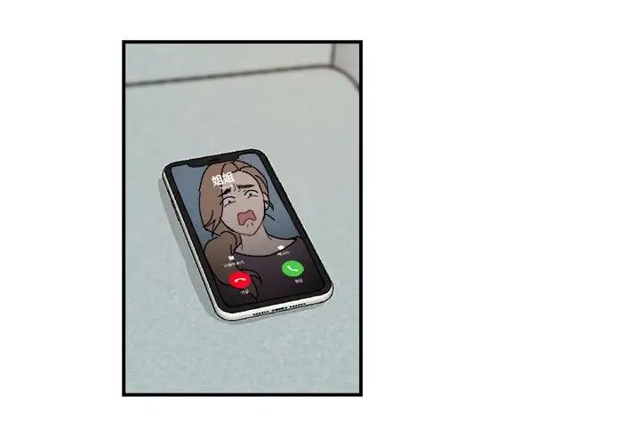 与你的未来第24话