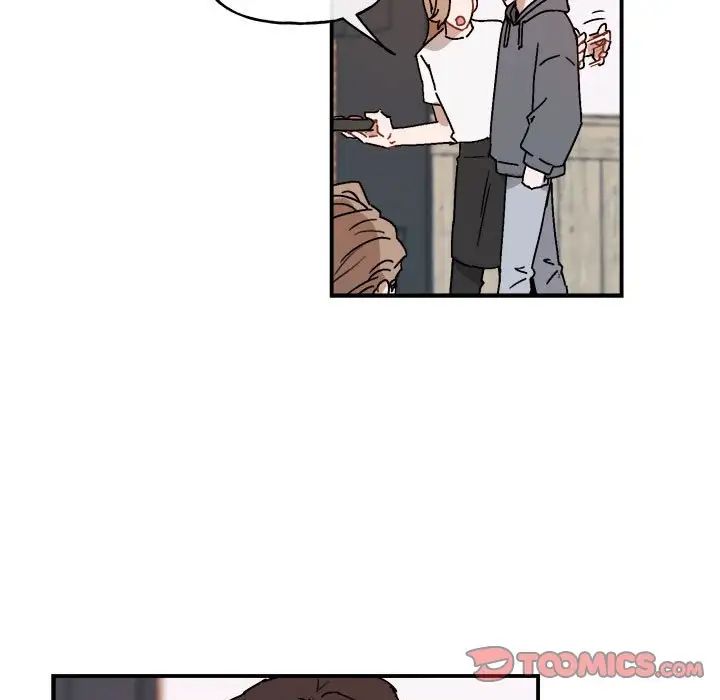 与你的未来第24话